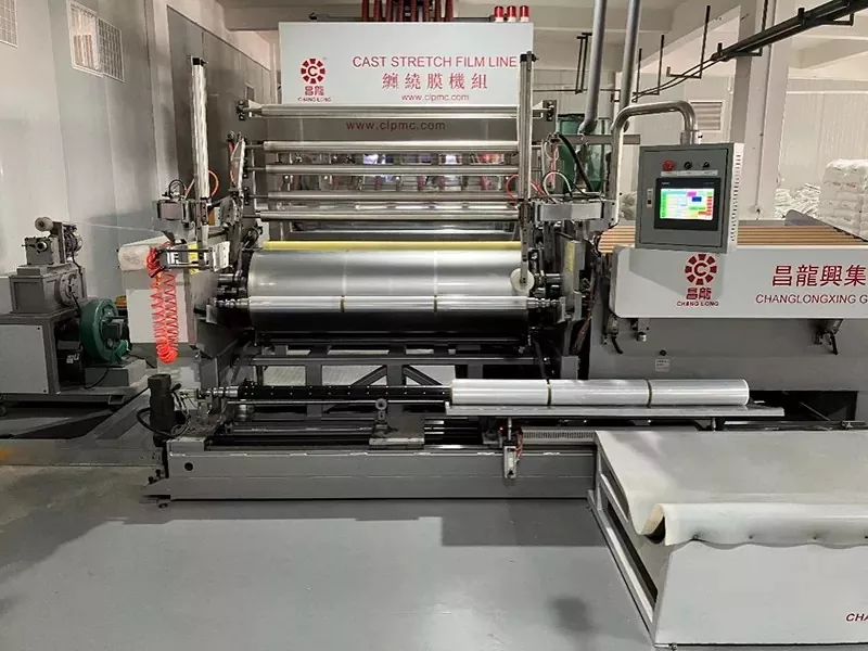 Embossed PE Film
